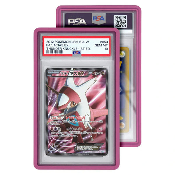 Graded Guard - Standard Case Rosa PSA