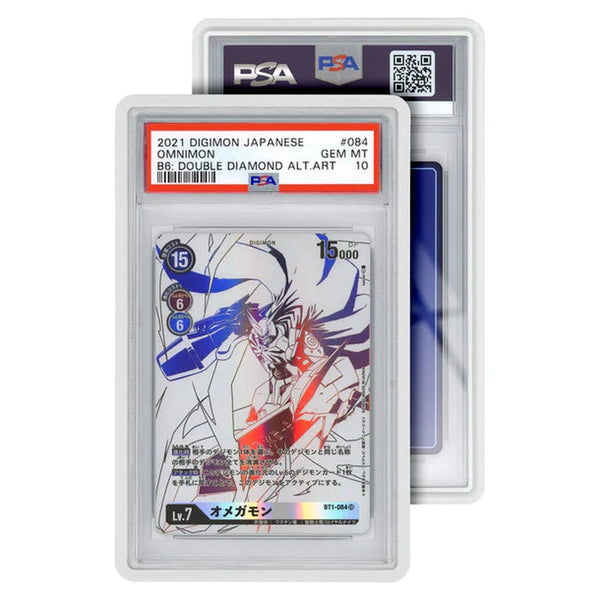 Graded Guard - Standard Case Hvit PSA