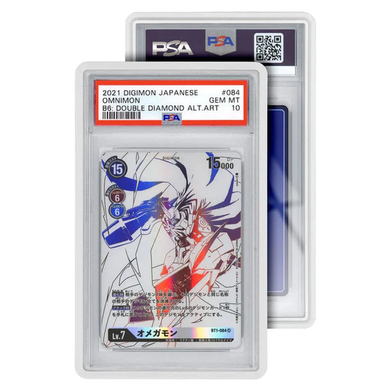 Graded Guard - Standard Case Hvit PSA