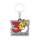 Pokemon 30th Anniversary Japansk Nøkkelring - Pikachu