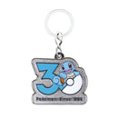 Pokemon 30th Anniversary Japansk Nøkkelring - Squirtle