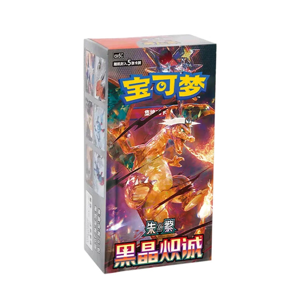 Pokemon Dark Crystal Blaze Kinesisk Slim Booster Box