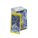 Pokemon Eternal Birth Kinesisk Sleeved Boosterpakke Box