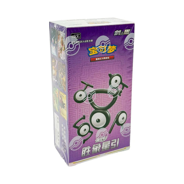 Pokemon Victory Stars Kinesisk Booster Box