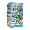 Pokemon Cyber Judge Koreansk Booster Box