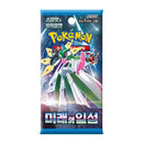 Pokemon Future Flash Koreansk Booster Box