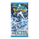 Pokemon Snow Hazard Koreansk Boosterpakke