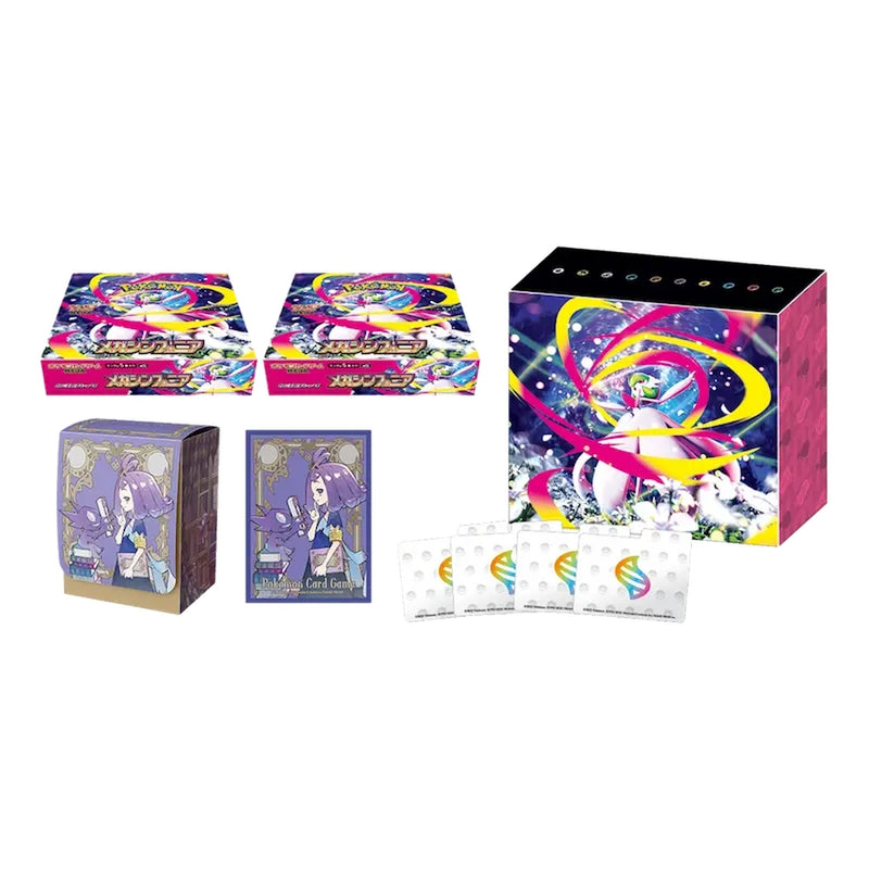 Pokemon Center Mega Symphonia Special Box