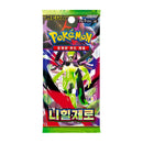 Pokemon Nihil Zero Koreansk Booster Box