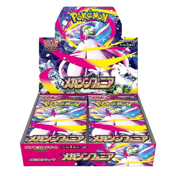 Mega Symphonia Japansk Display Booster Box