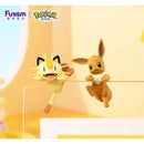 Pokemon Kinesisk Figur - Hanging Eevee