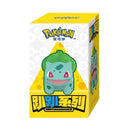 Pokemon Kinesisk Figur - Hanging Bulbasaur