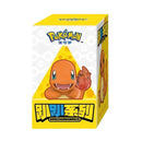 Pokemon Kinesisk Figur - Hanging Charmander