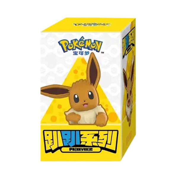 Pokemon Kinesisk Figur - Hanging Eevee