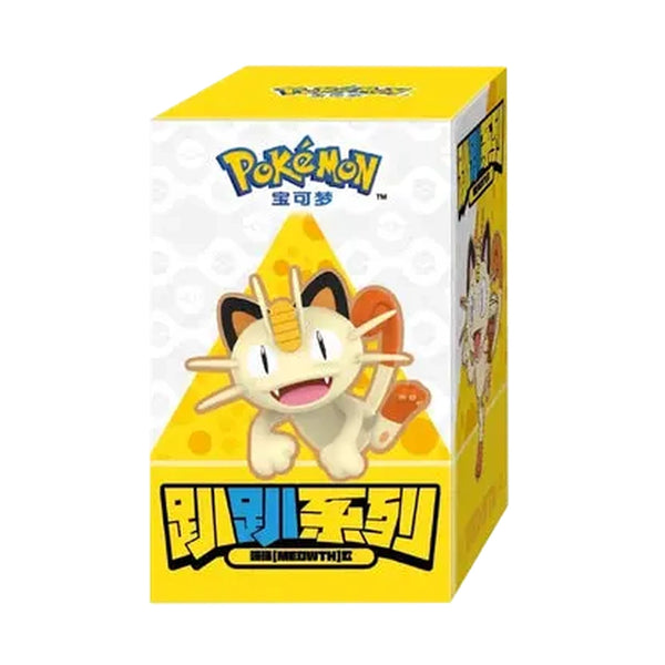 Pokemon Kinesisk Figur - Hanging Meowth