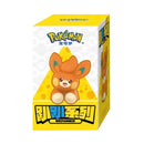 Pokemon Kinesisk Figur - Hanging Pawmi