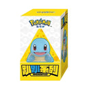 Pokemon Kinesisk Figur - Hanging Squirtle