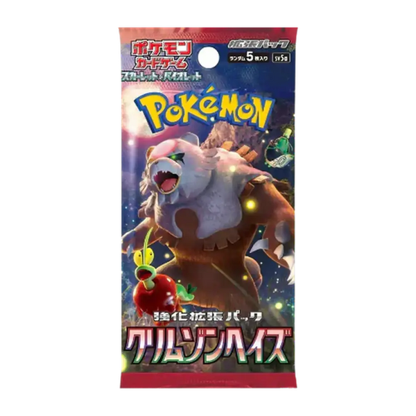 Pokemon Crimzon Haze Japansk Boosterpakke