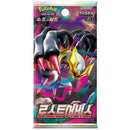 Pokemon Lost Abyss Koreansk Boosterpakke