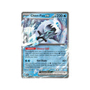 Pokemon Battle Deck Chien-Pao Ex