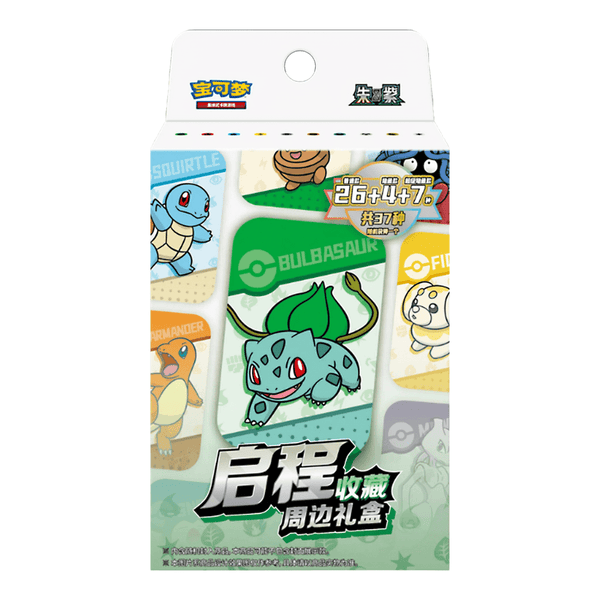 Pokemon Kinesisk Collect 151 Tin Box