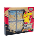 Pokemon Kinesisk Pikachu V-Union Special Collection Box