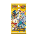 Pokemon VSTAR Universe Koreansk Booster Pack