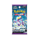 Pokemon Violet Koreansk Boosterpakke