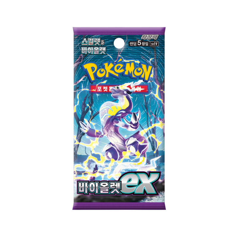 Pokemon Violet Koreansk Booster Box