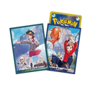 Pokemon - Rubber Playmat Set Victor & Gloria
