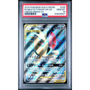 2019 POKEMON SUN & MOON UNIFIED MINDS