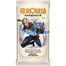 Riftbound Kinesisk Spiritforged Slim Boosterpakke