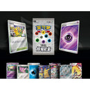 Pokemon Zacian Black Gold Elite Trainer Box Kinesisk