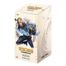 Riftbound Kinesisk Spiritforged Slim Booster Box