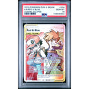 2019 POKEMON SUN & MOON COSMIC ECLIPSE