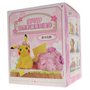 Pokemon Natural Wilderness Diorama Figure - Pikachu