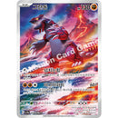 Pokemon Raging Surf Koreansk Boosterpakke