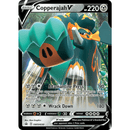 Copperajah V SWSH030 Jumbo