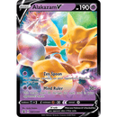 Alakazam V SWSH083 Jumbo