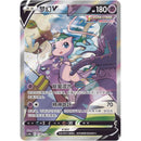 Pokemon Nine Colors Gathering Set B Fusion Strike Kinesisk Sleeved Boosterpakke Box