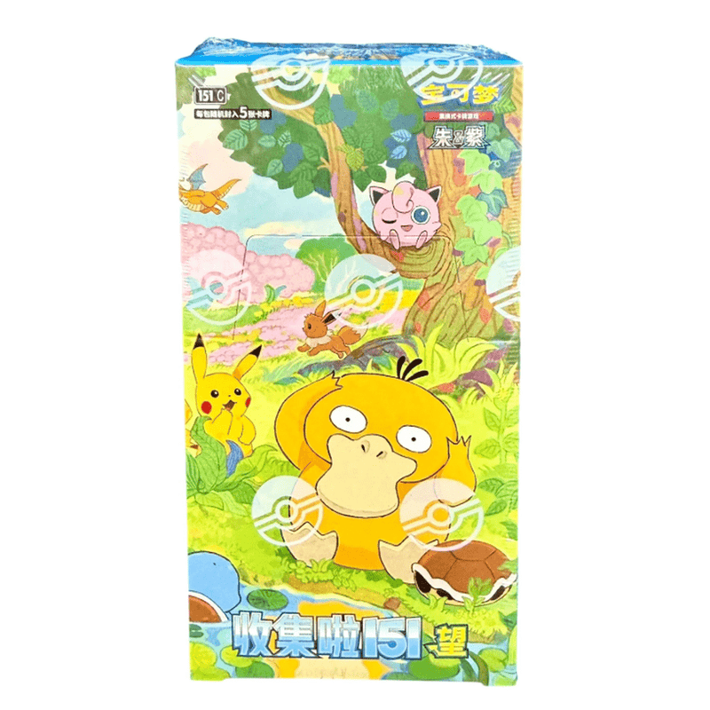 Pokemon Collect 151 Hope volume 2 Kinesisk Booster Box