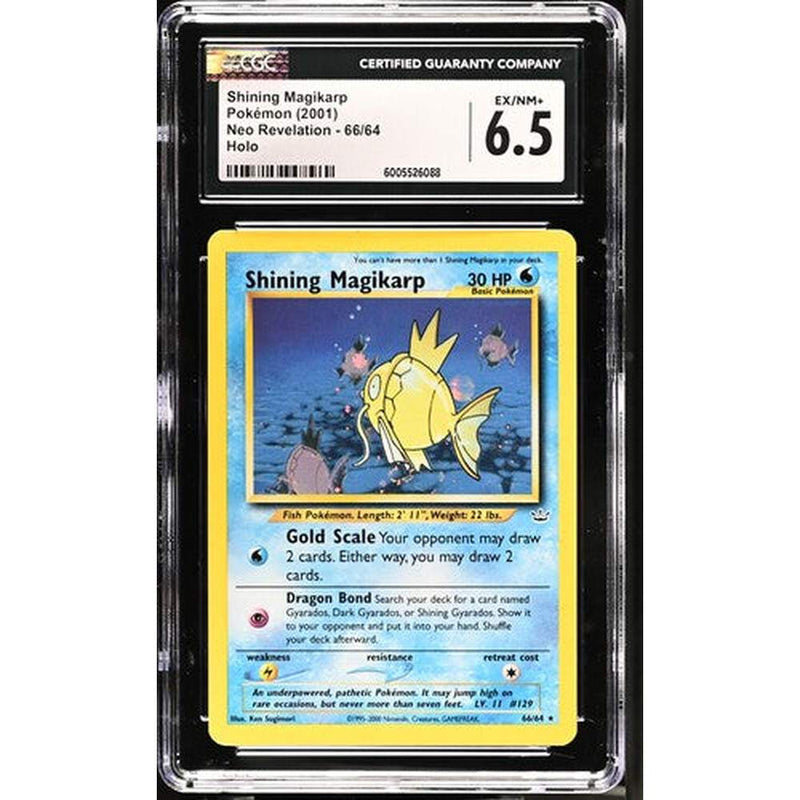 2001 Shining Magikarp Holo | CGC 6.5 |