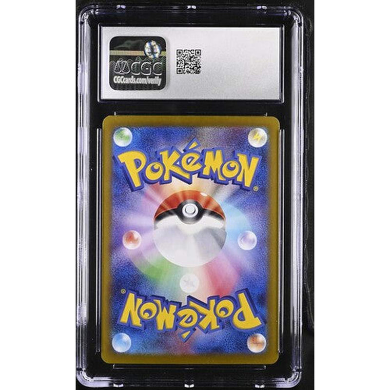 2024 Gholdengo ex - Japanese Special Art Rare | CGC 10 |