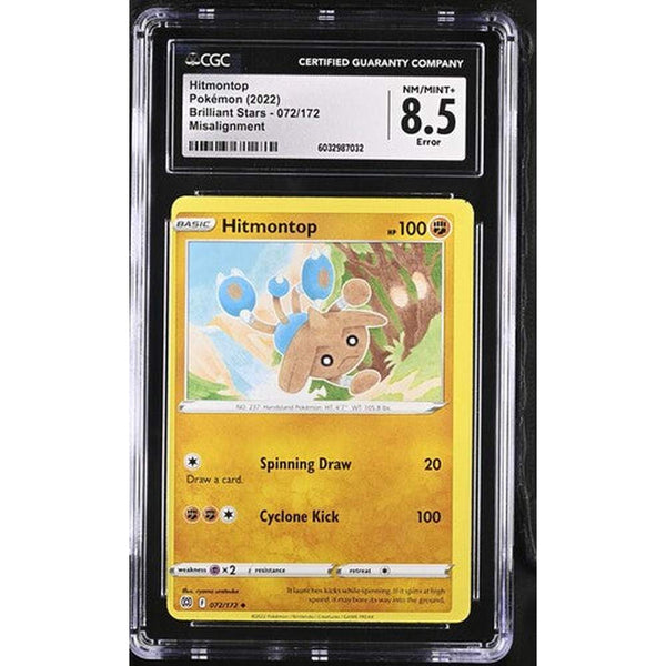 2022 Hitmontop - Brilliant Stars - Misalignment Error | CGC 8.5 |
