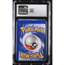 1999 Poliwrath - Base Set - Inverted Back Error | CGC 3.5 |