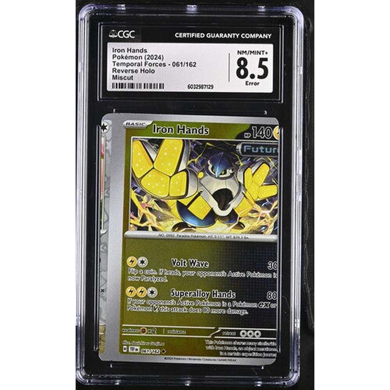 2024 Temporal Forces 7 stk. set - Minor Miscut Error | CGC 8.5 - 9|