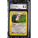 2003 Blissey Holo - Aquapolis | CGC 8.5 |