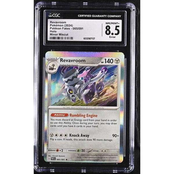 2024 Revavroom - Minor Miscut Error | CGC 8.5 |
