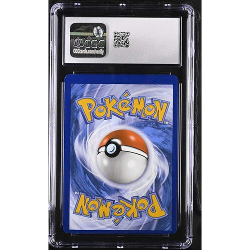 2024 Revavroom - Minor Miscut Error | CGC 8.5 |