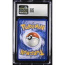 2025 Flareon SVP 167 - Prismatic Promo | CGC 10 |